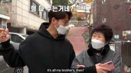 김종국 “부모님 유일 재산 재개발 아파트, 의사인 친형에 준다”