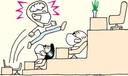 [만물상] 연공서열 파괴