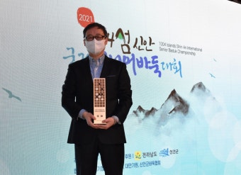 55세 유창혁, 신안 국제시니어바둑 제패