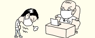 ‘등쳐먹고 사는’ 의사와 ‘뒤 봐주는’ 의사