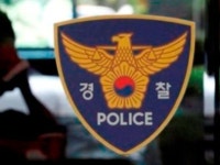“집 정리하고 오겠다”...갓 태어난 아이 산후조리원에 버린 30대 부부
