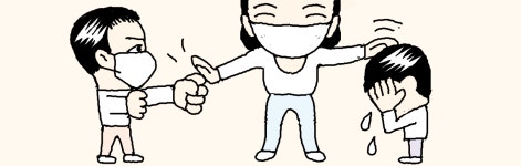 [우리 아이 이럴땐 어떻게?] 또래와 성격 달라 다투는 만 3세… 감정 조절 방법 배우는 과정이죠