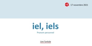 [동서남북] ‘그녀’는 살아남을 수 있을까