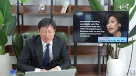 유튜브서 K방역 허점 지적하자 영상이 지워졌다, 넷검열 공화국