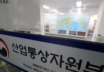 [단독] 산업부의 현주소... 1급 실장까지 민간 기업으로 옮겨