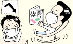 [만물상] “살려주식시오”