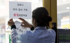 귀향길 고속도로서 열나면 ‘휴게소 검사소’ 들르세요
