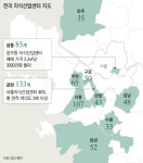 벤처·스타트업발 오피스 대란에 몸값 뛴 지식산업센터
