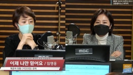 고민정 “이준석 한가한가보다”… 허은아 “같이 유세 다녀보시겠냐”