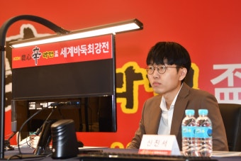 신진서, 中 커제도 일축… 한국, 농심배 우승까지 1승 남았다