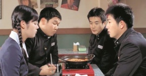 [아무튼, 주말] 내겐 너무나 낯선, 그 시절 그 떡볶이