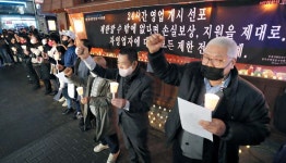 자영업자들의 방역정책 불복… 식당 한 곳 정해 “사흘간 24시간 영업”