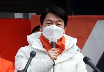 安측 “수사기관 허위조서 보는 느낌” ..., 단일화 일지 공개에 반발