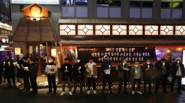 종로구, ‘24시간 영업 강행’ 횟집 사장과 자영업자 단체 대표 고발