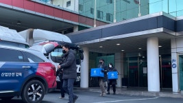 김해 ‘대흥알앤티’ 작업자 13명 급성 간 중독... 중대재해법 검토