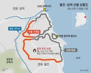 “용암 보는 듯”... 40%만 잡힌 산불, 벌써 축구장 2만개 면적 태웠다