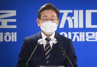 이재명 마지막 기자회견 “주요 공공요금 코로나 종식까지 동결”