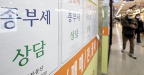 강만수 “尹당선인이 부동산보다 위기 느껴야 하는 경제 쓰나미”