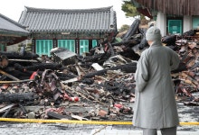 1300년된 안양 삼막사 화재로 주지승 숨져…경찰 “방화 가능성”
