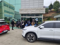 고용노동부, ‘급성중독 13명’ 대흥알앤티 압수수색