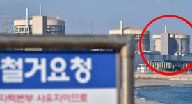 ‘발전4社 사장 사퇴’ 산업부 국장, 靑 탈원전 무리수엔 “못해먹겠다”