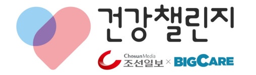 치매 막으려면… 이솔로몬과 10분 뇌마사지