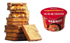 한라봉 모히또·독도 소주·가평 맛남샌드… ‘고향의 맛’ 없어서 못팝니다