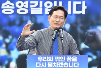 송영길 “서울시장 유시민 차출? 한동훈과 재판 중인데 예의 아냐”