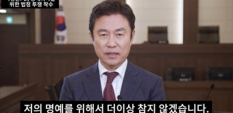 이영돈PD, 故김영애 죽음 관련 악플 고소… “더는 안 참아”