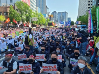 “尹, 우릴 적으로 삼고 싶나” 민노총, 노동절 1만3000명 대규모 집회