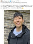 손흥민 트위터 팔로워,  중동·중남미·아프리카까지…호날두·메시 팬들도
