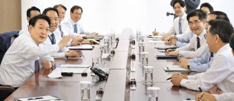 대통령, 라면 한 개에 2천원도 한다는데 진짜냐 물가 상승 우려 표명