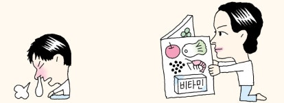서울소아과 면역스테이션 | [우리 아이 튼튼하게] 밤 11시~새벽 4시 푹 자야 면역력 올라가 감기 덜 걸려