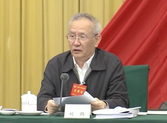 빅테크 때리더니… 시진핑 경제책사 돌연 “발전 지지” 우호발언