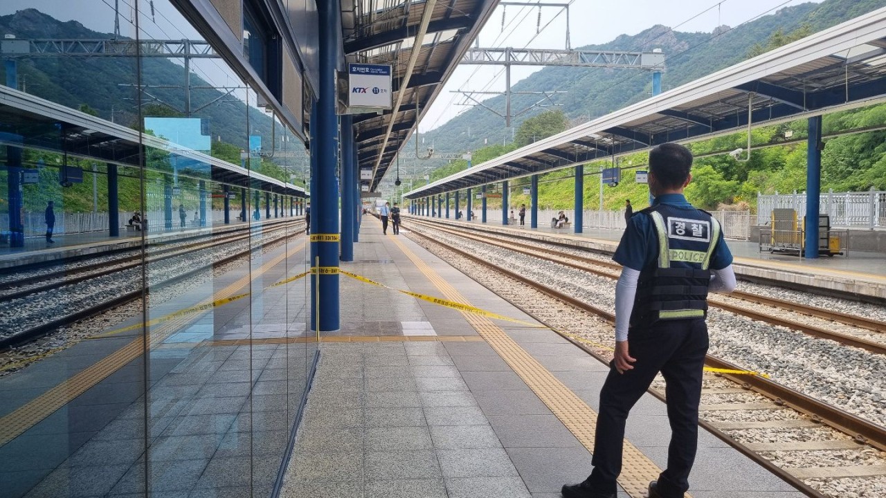 경북 청도 열차 사고, 대책 즉각 시행 지시에 대한 수사 전담팀 구성