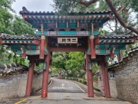 50년 만에 새단장한 삼청각, 직접 가보니