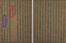 [유석재의 돌발史전] 한영우 교수 “소설 속 홍길동의 정체는 바로...”