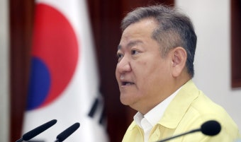 정부 휴가철 코로나 방역 강화… 전국 관광지에 방역 요원 2500명 투입