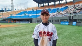 [청룡기]세광고, 진영고에 8대1 콜드승...16강 진출