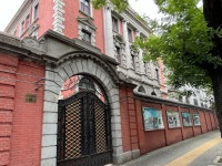 [NOW] 표지석도 없는 대한제국의 駐淸 공사관