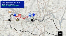 [쫌아는기자들] 브이투브이, 당일배송을 기존 택배요금으로 만든 혁신