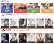 K웹툰 나오면 1시간내 세계 퍼진다... 불법유통 ‘토끼와의 전쟁’[NOW]