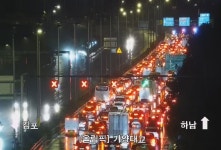 올림픽대로, 가양대교~동작대교 양방향 통제... 현재 서울 통제 도로 17곳