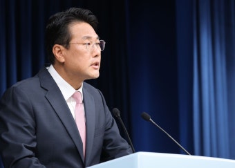 대통령실 “남북공동경제발전위 설치… 필요땐 제재 부분면제 협의”