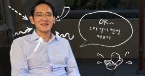 빌게이츠 꿈 이뤄준 이재용…삼성이 3년 연구 끝 만든 ‘첨단 변기’는