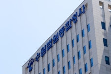 가정집 IP 카메라 해킹...수천명 사생활 훔쳐보고 녹화한 20대