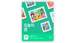 [쫌아는기자들] 리틀피카소의 도전, 아이들은 평균 2년에 1000장의 그림을 그린다...모두 모은다면