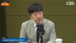 정재훈 교수 “마스크 벗을 때 임박했다, 영유아부터 단계적으로”