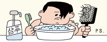 머리하는가게참빗 | [리빙포인트] 머리빗 간편하게 씻으려면