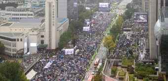 비 오는 개천절, 서울 도심 집회… 광화문 일대 교통 혼잡
